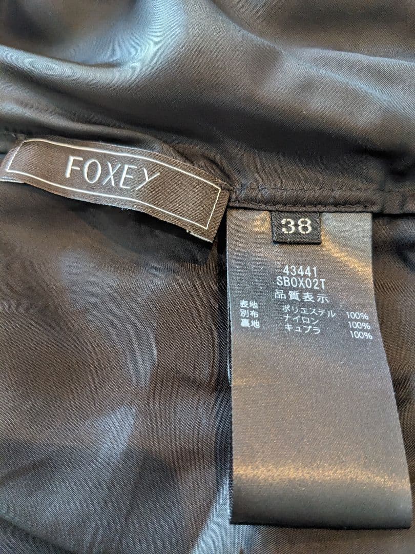 ★FOXEY \"Le Parc Top\" ブラックブラック 38