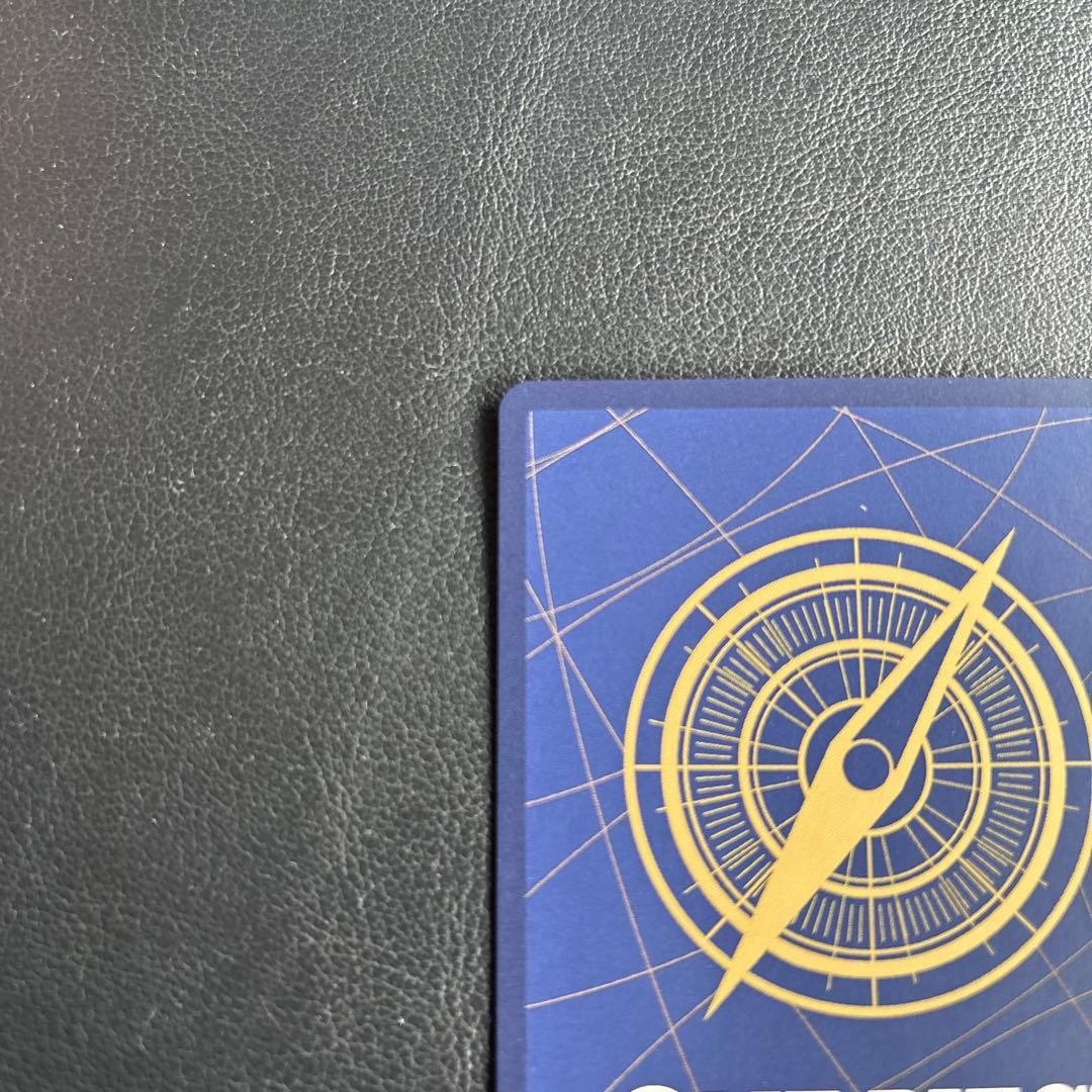 バギー：銀背景 R-SPC :3周年スペシャルカード [OP09-051] ‼️