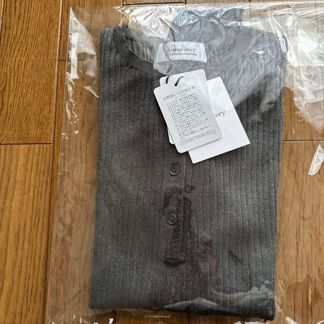 アルページュ ストーリー リブ ヘンリーネック プルオーバー 新品未使用品