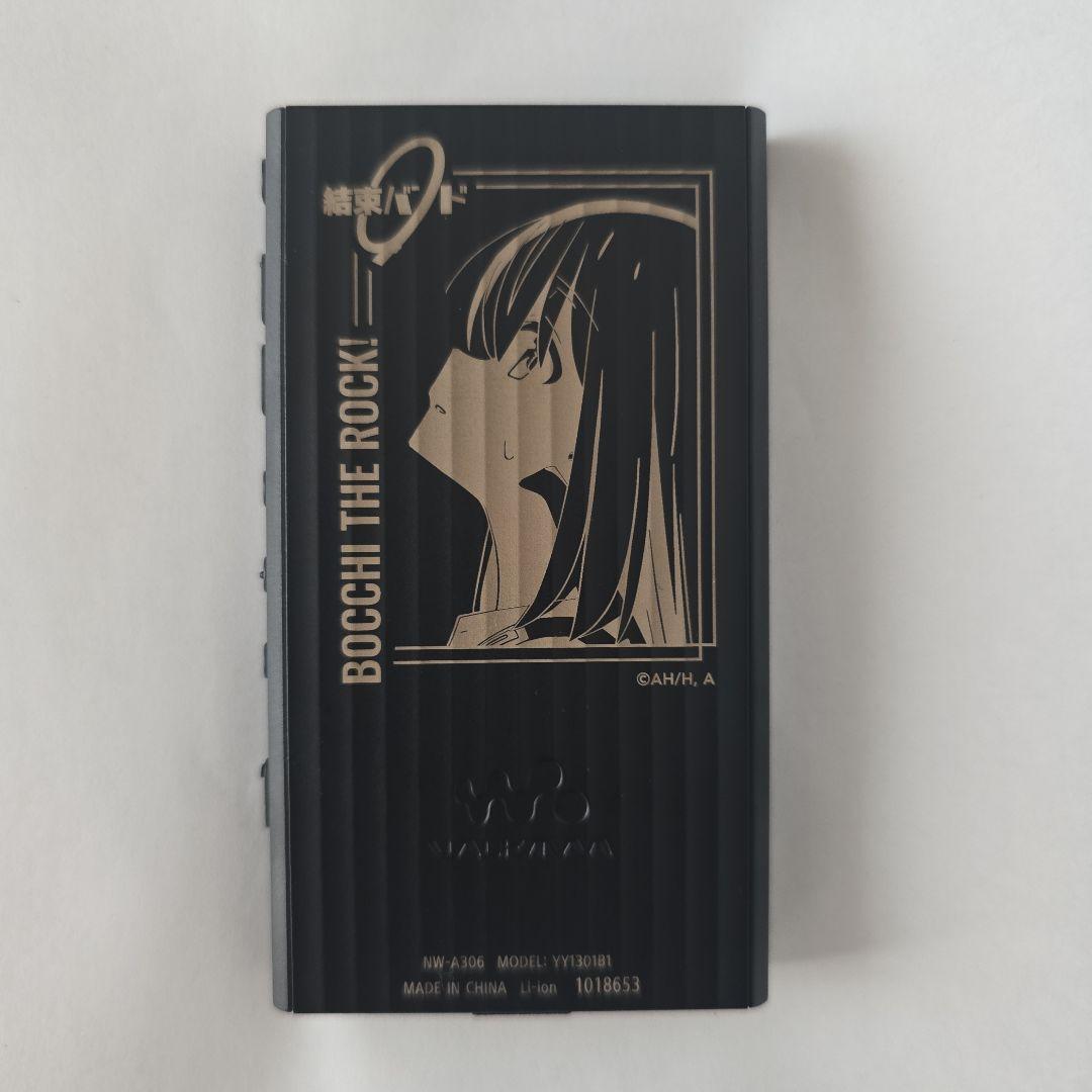 ウォークマン NW-A306/BTR ぼっち・ざ・ろっく！ 純正ケース付き
