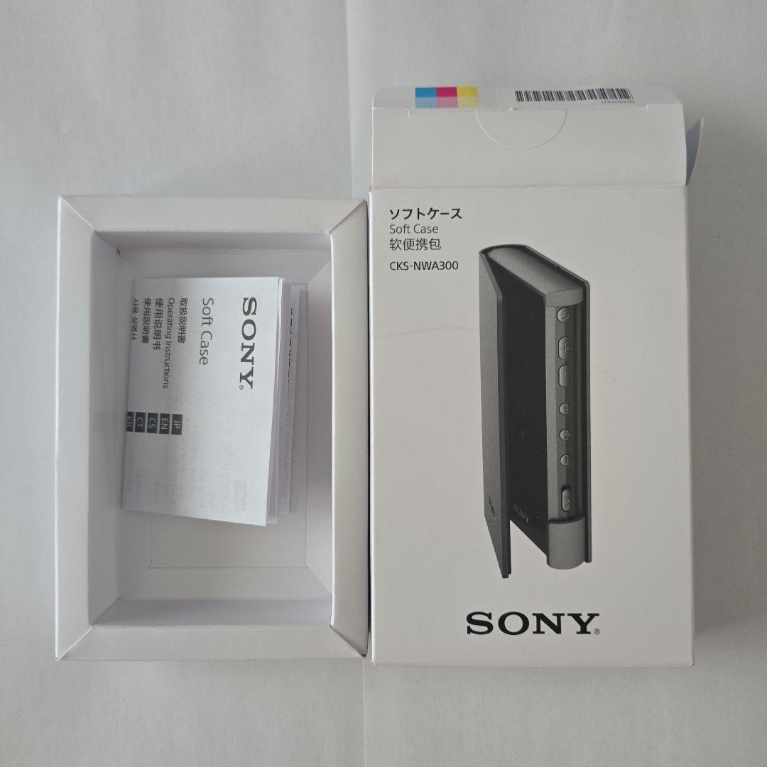 ウォークマン NW-A306/BTR ぼっち・ざ・ろっく！ 純正ケース付き