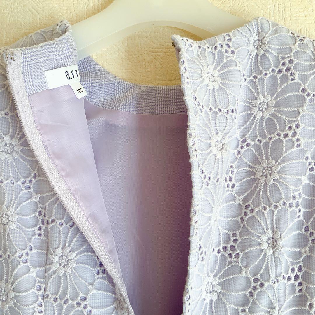 a.v.v BEAMS 120 入学式　卒園式　発表会　フォーマル　女の子