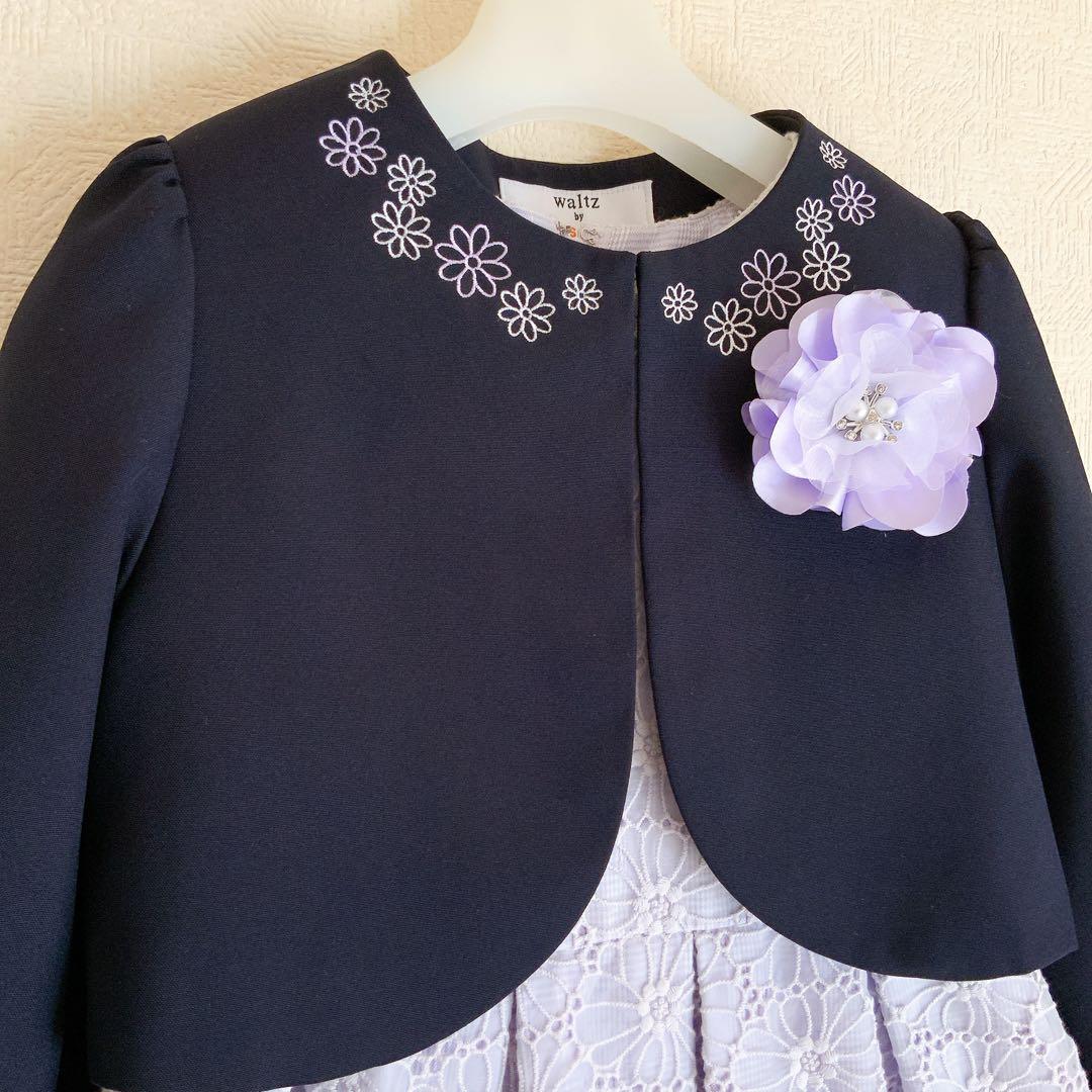 a.v.v BEAMS 120 入学式　卒園式　発表会　フォーマル　女の子