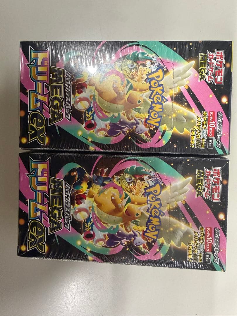 ポケモンカードハイラクスパック MEGAドリームex 2ボックスセット