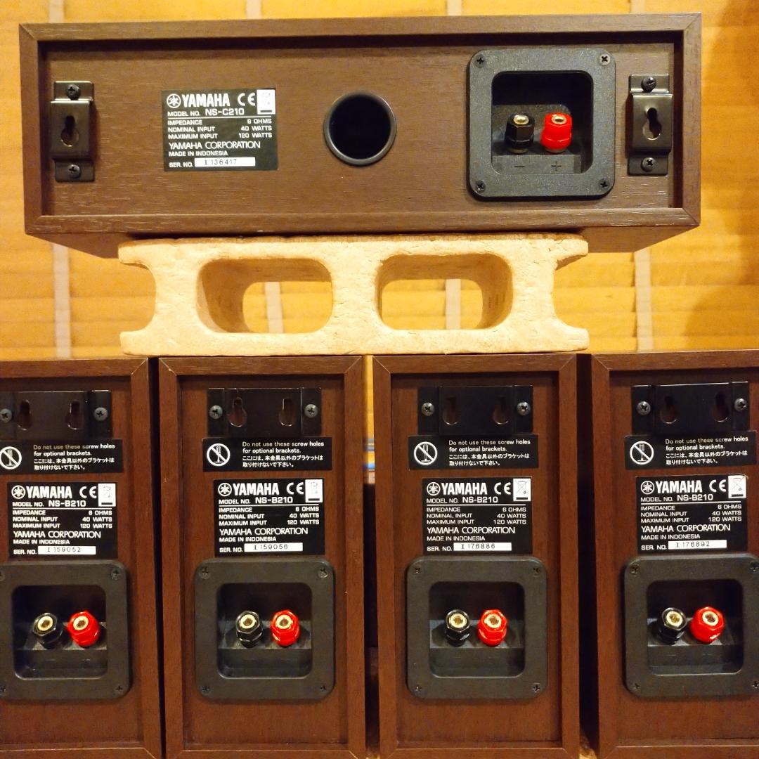 ★☆YAMAHA☆NS-B210（４台）＆NS-C210（１台）☆スピーカー☆★