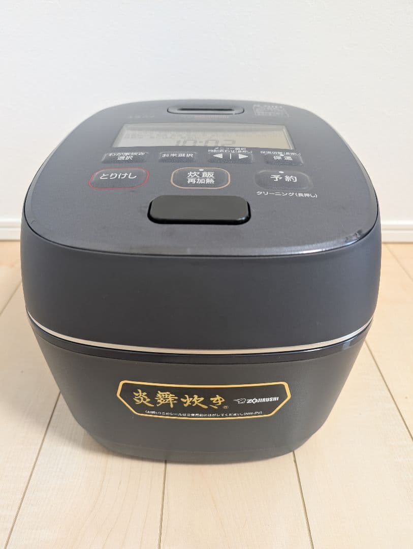 【ほぼ新品】圧力IH炊飯ジャー炎舞炊きNW-PV10-BZ【保証2年弱あり】