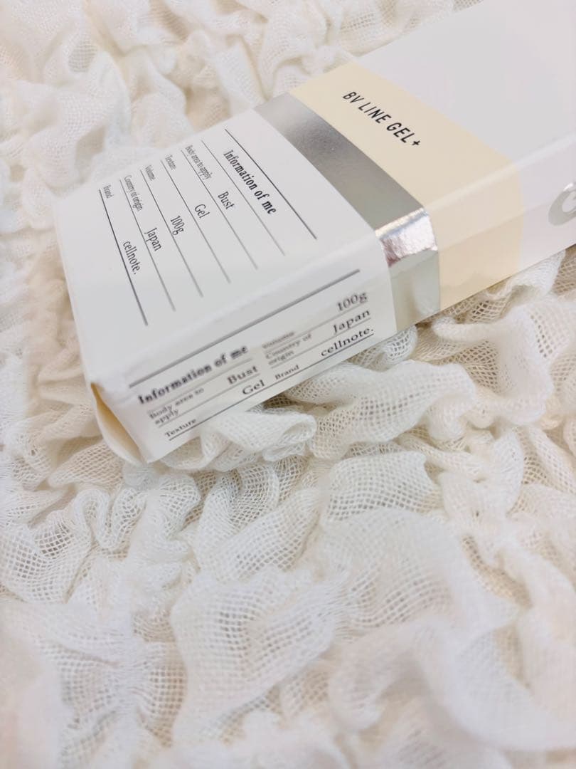 セルノート　ボリュームラインジェル　プラス　ボディクリーム　4本