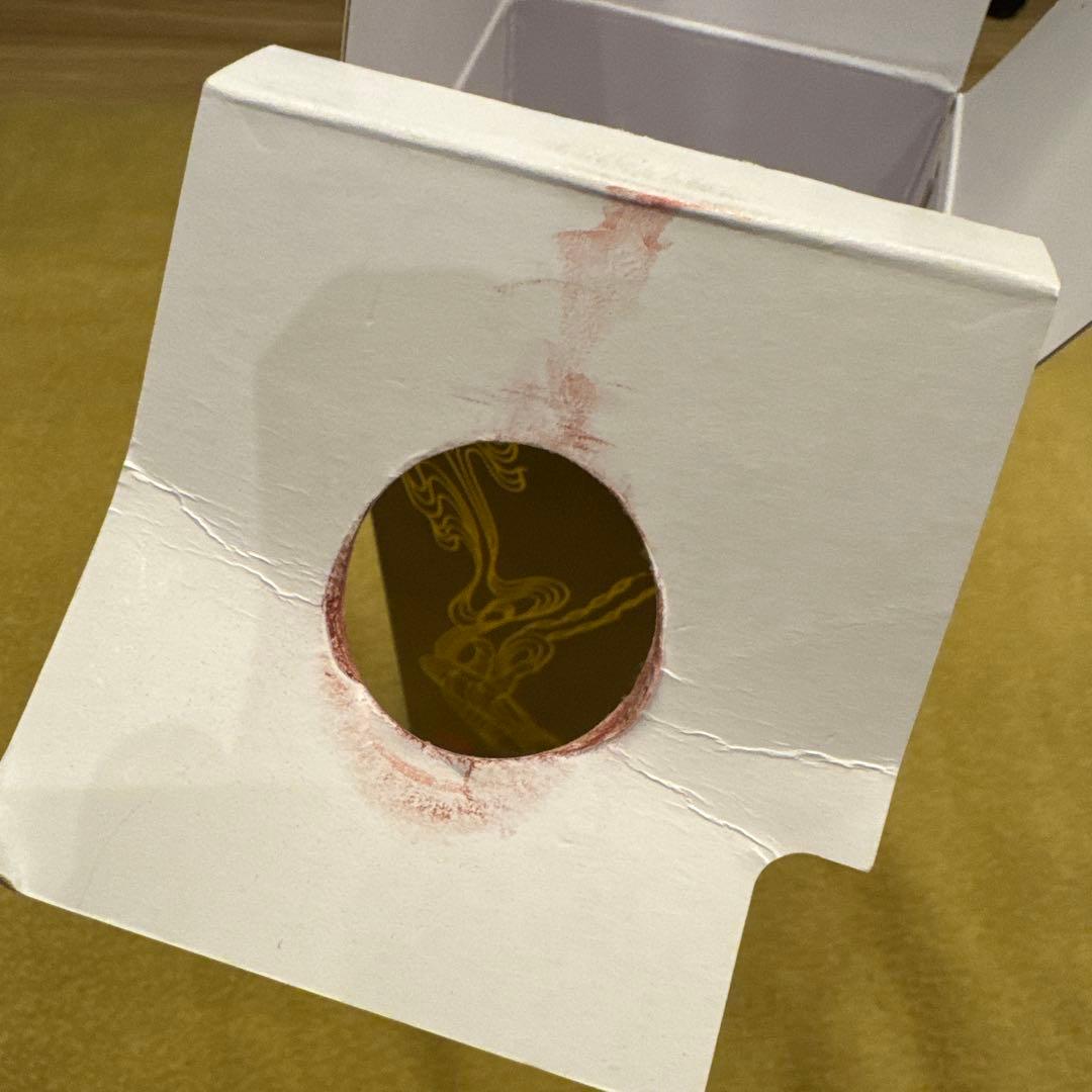 その他 Kweichow Moutai 500ml