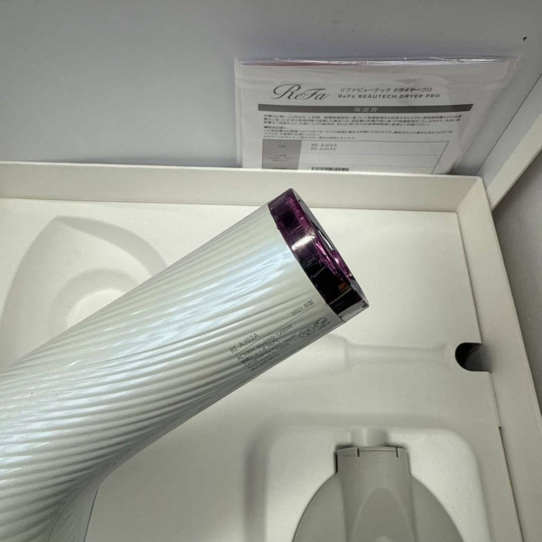 リフド２７　ReFa リファ　ドライヤー　RE-AJ02A