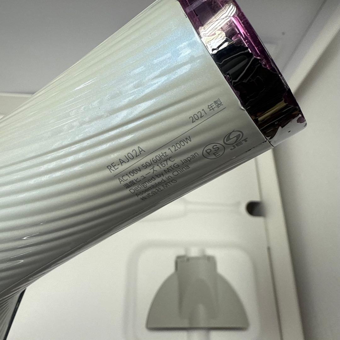 リフド２７　ReFa リファ　ドライヤー　RE-AJ02A