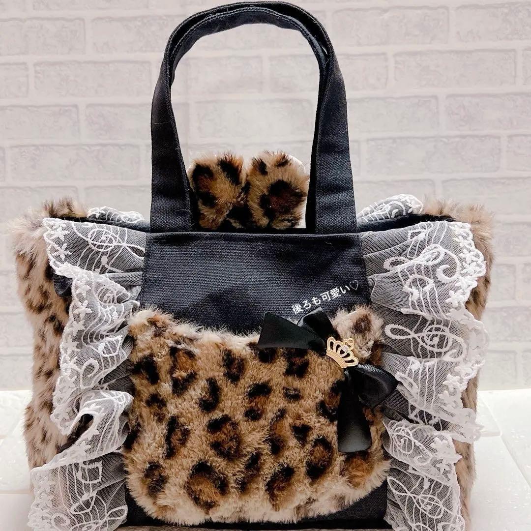 コヤンイサムチョン トートバッグ ヒョウ柄 ファー 猫 帆布 ブラック ジョーズ