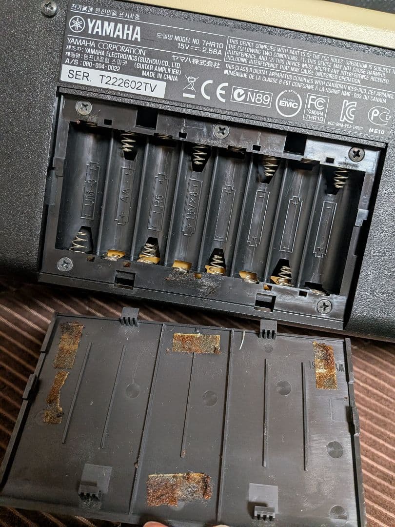 kt　YAMAHA　THR10 アンプ本体