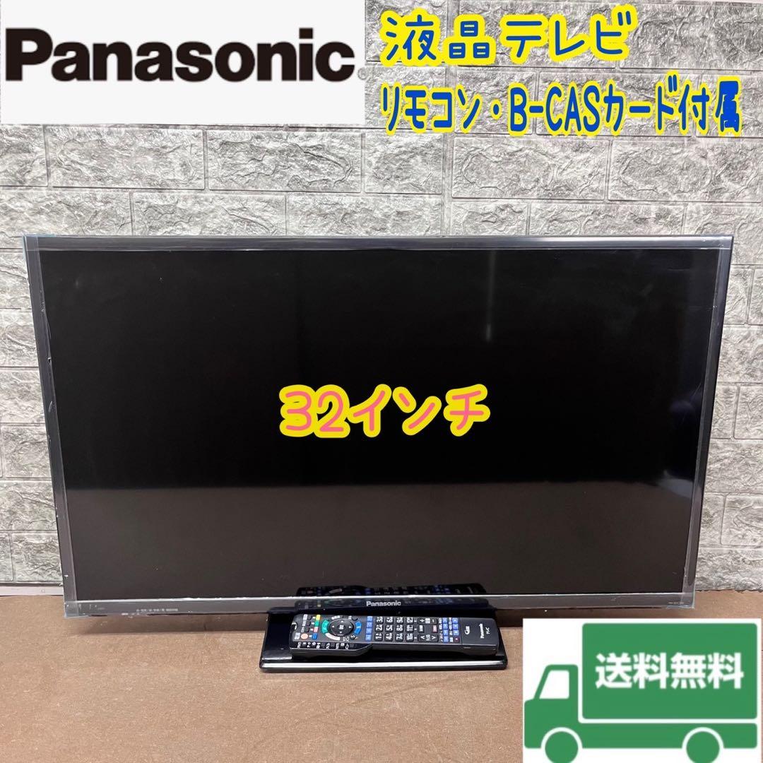 28N Panasonic 液晶テレビ　32インチ　リコモンB-CAS付き