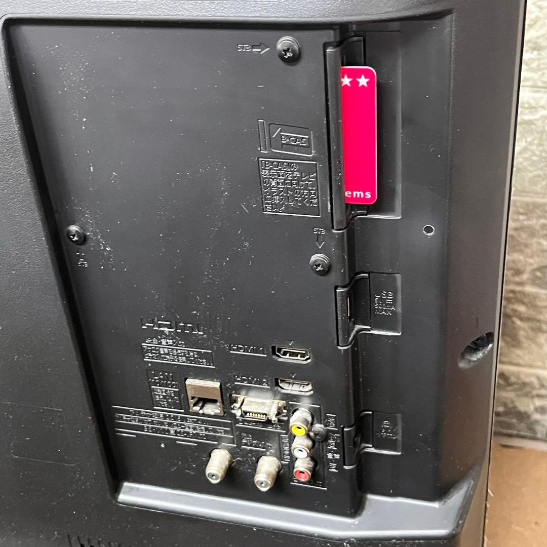 28N Panasonic 液晶テレビ　32インチ　リコモンB-CAS付き