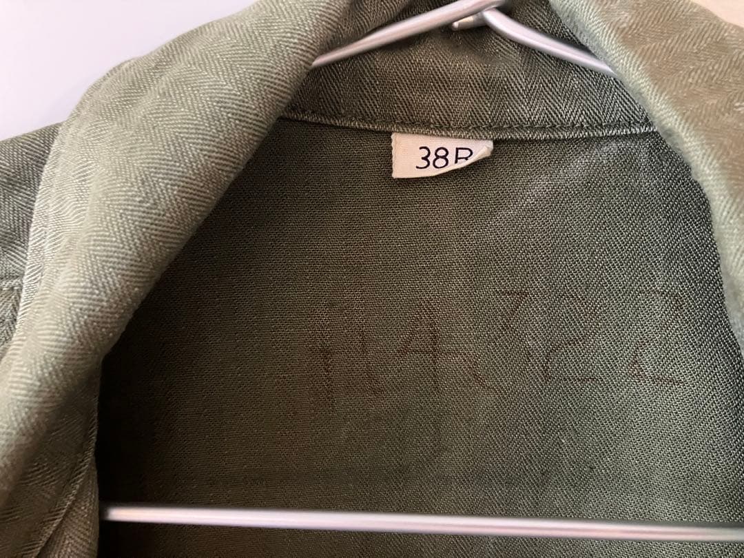 US ARMY vintage M-43 HBT 40s 38R ミント