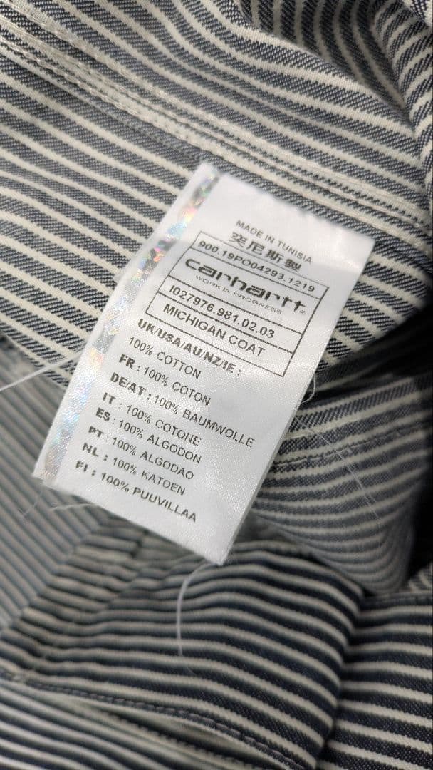 Carhartt MICHIGAN COAT サイズLカーハート カバーオール