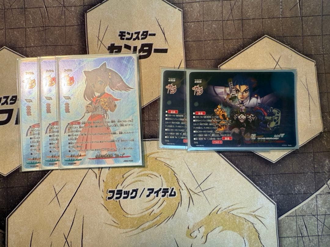 期間限定値下げ　早い者勝ち‼️ バディファイト　電神　デッキ　強化パーツ付き