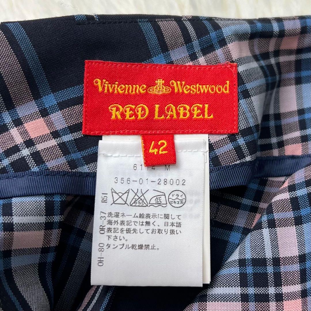 希少♡極美品♡ヴィヴィアンウエストウッド 変形 チェック スカート