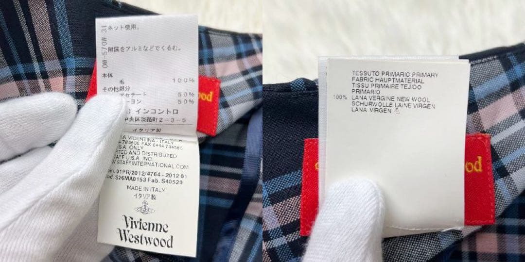 希少♡極美品♡ヴィヴィアンウエストウッド 変形 チェック スカート