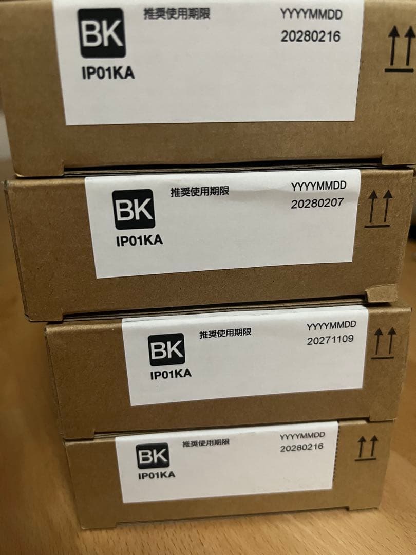 EPSON インクカートリッジセット IP01KA K ブラック