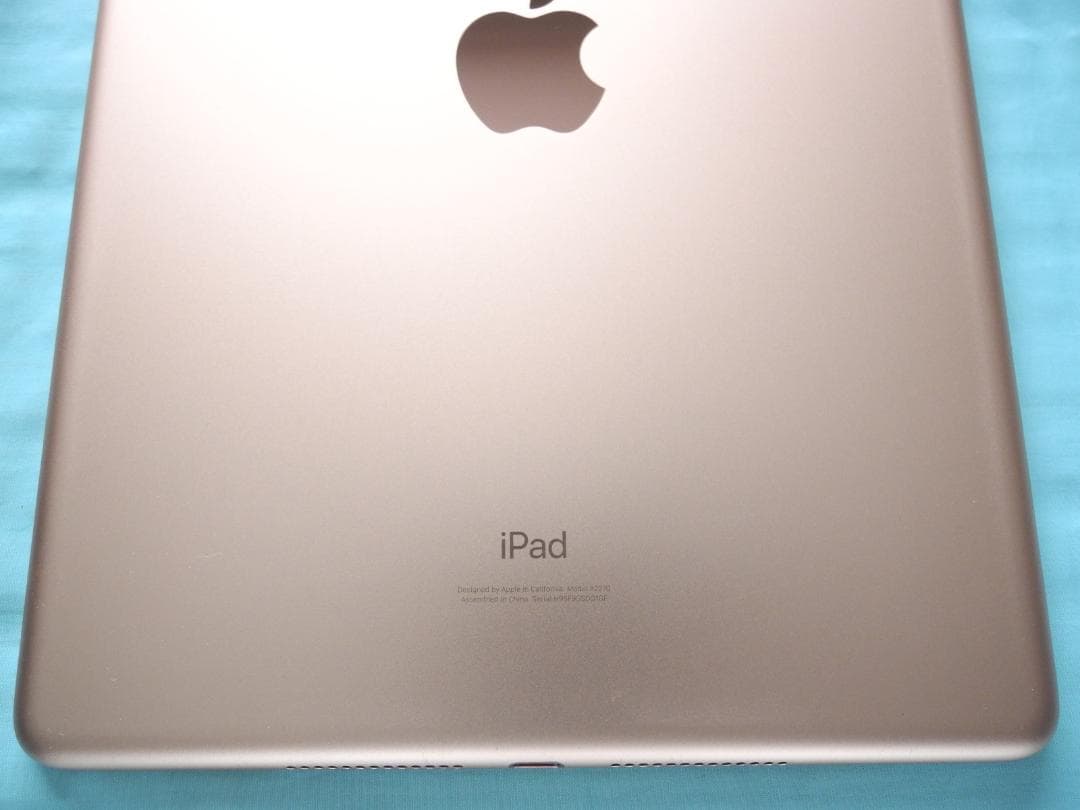 新品ペン付　第8世代iPad