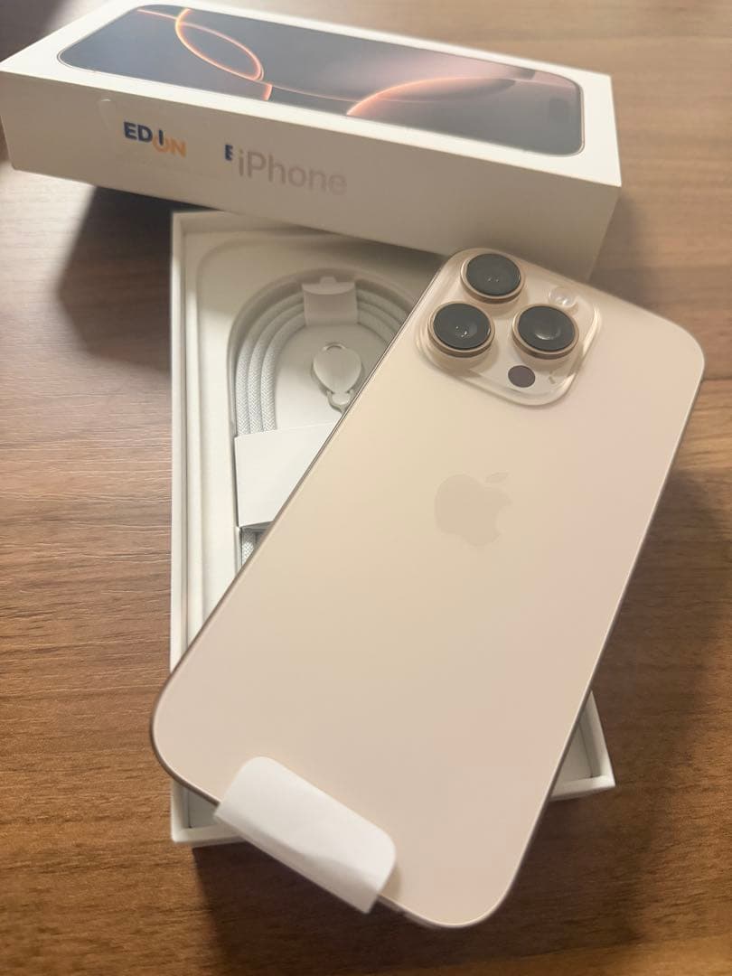 【美品】Apple iPhone 16pro 256G