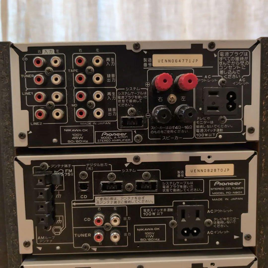 Pioneer オーディオコンポ