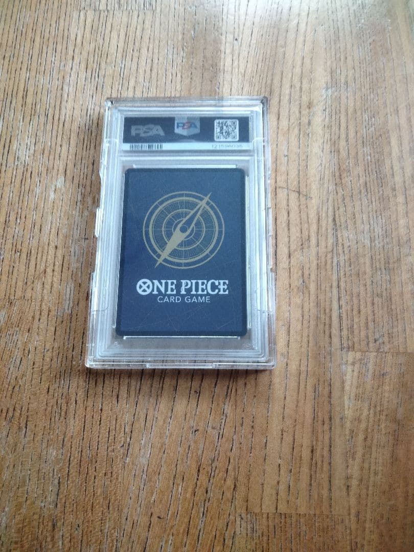 最終値下げシャーロット・プリン：チャンピオンシップ2024 WAVE1 エリア…