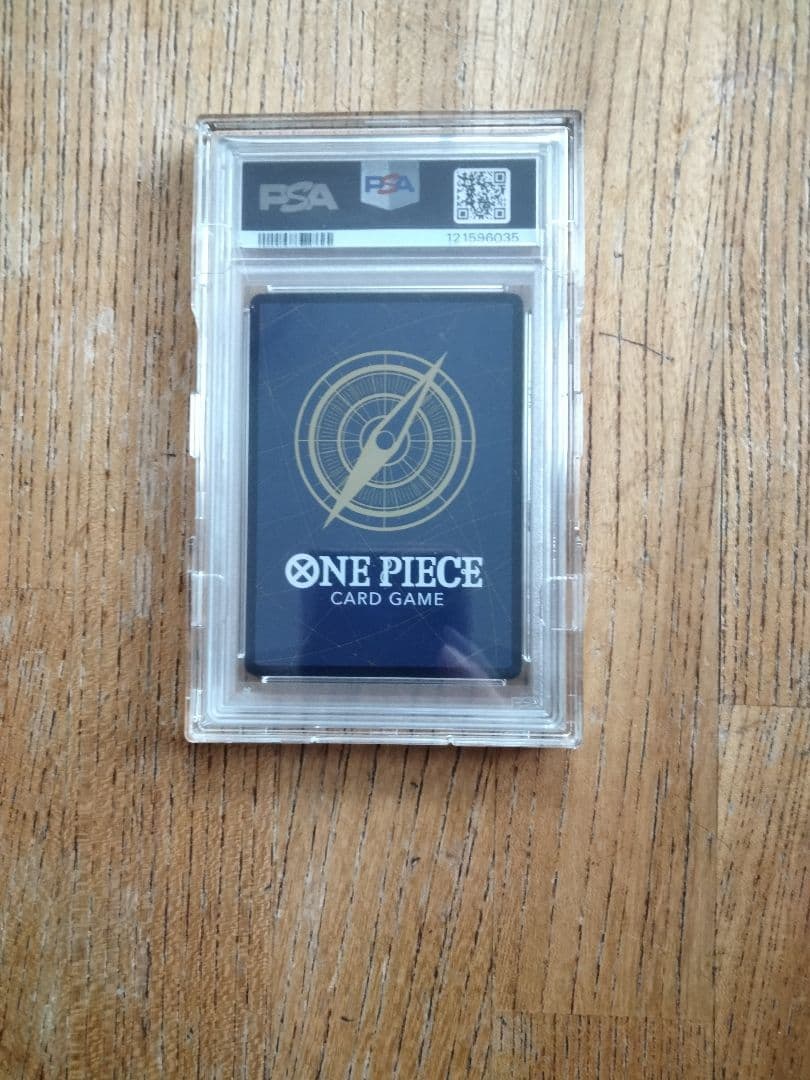 最終値下げシャーロット・プリン：チャンピオンシップ2024 WAVE1 エリア…