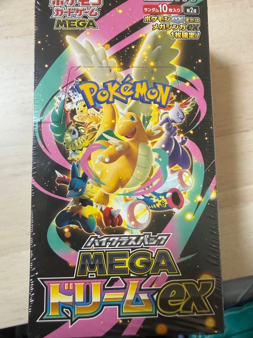【シュリンク付き】ポケモンカードゲーム MEGA ドリームex