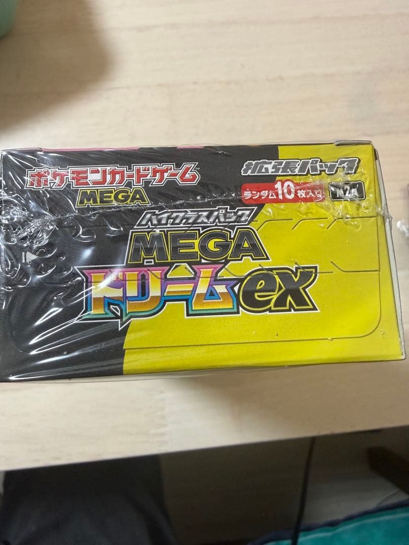【シュリンク付き】ポケモンカードゲーム MEGA ドリームex