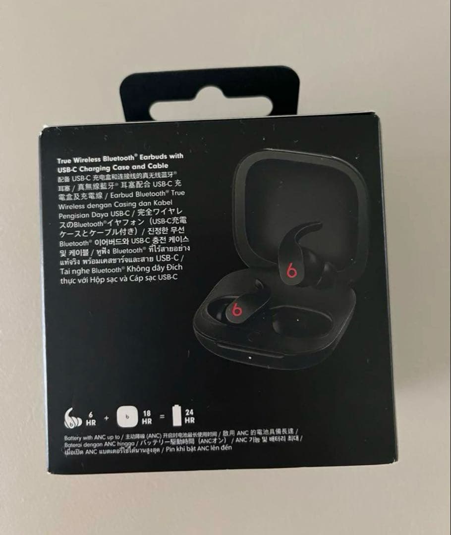 Beats Fit Pro ワイヤレスイヤホン