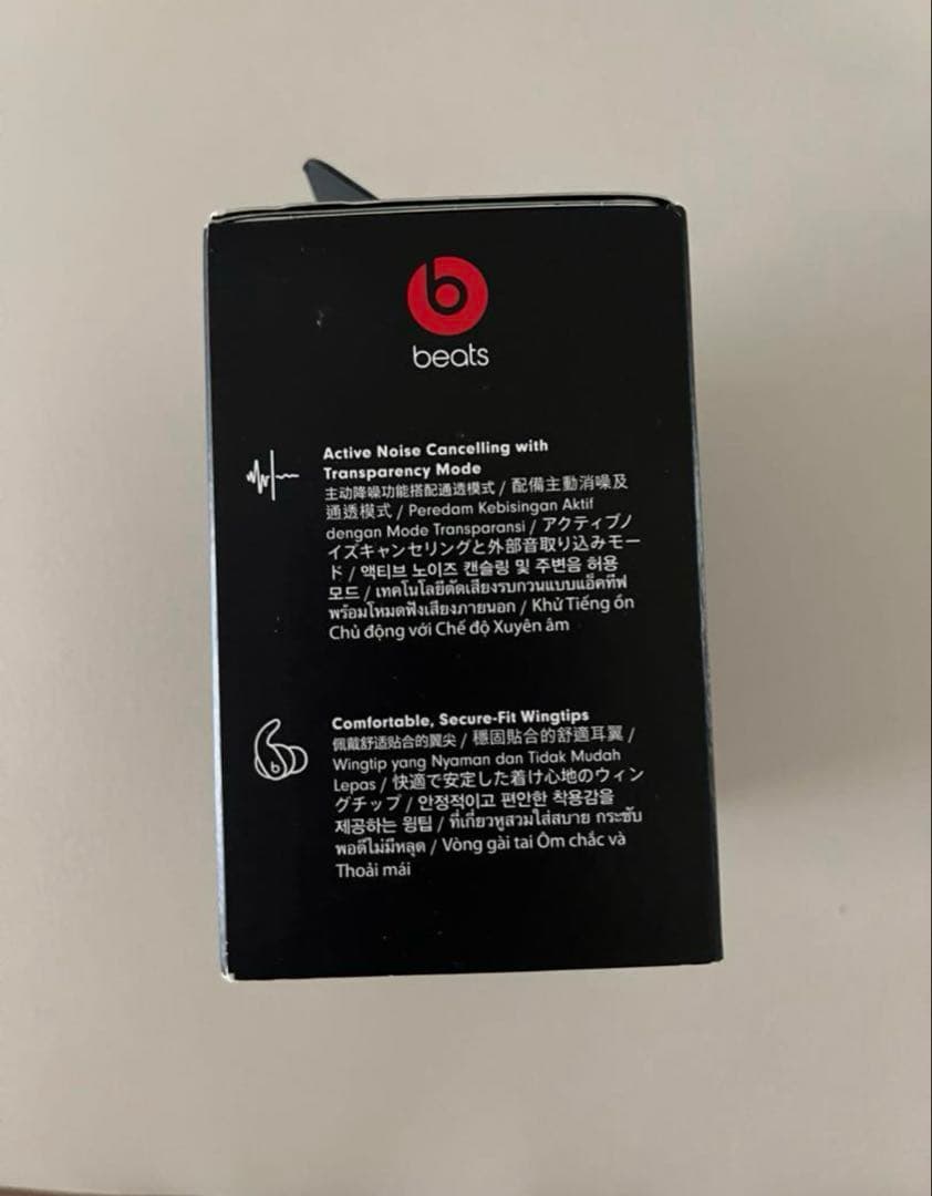 Beats Fit Pro ワイヤレスイヤホン