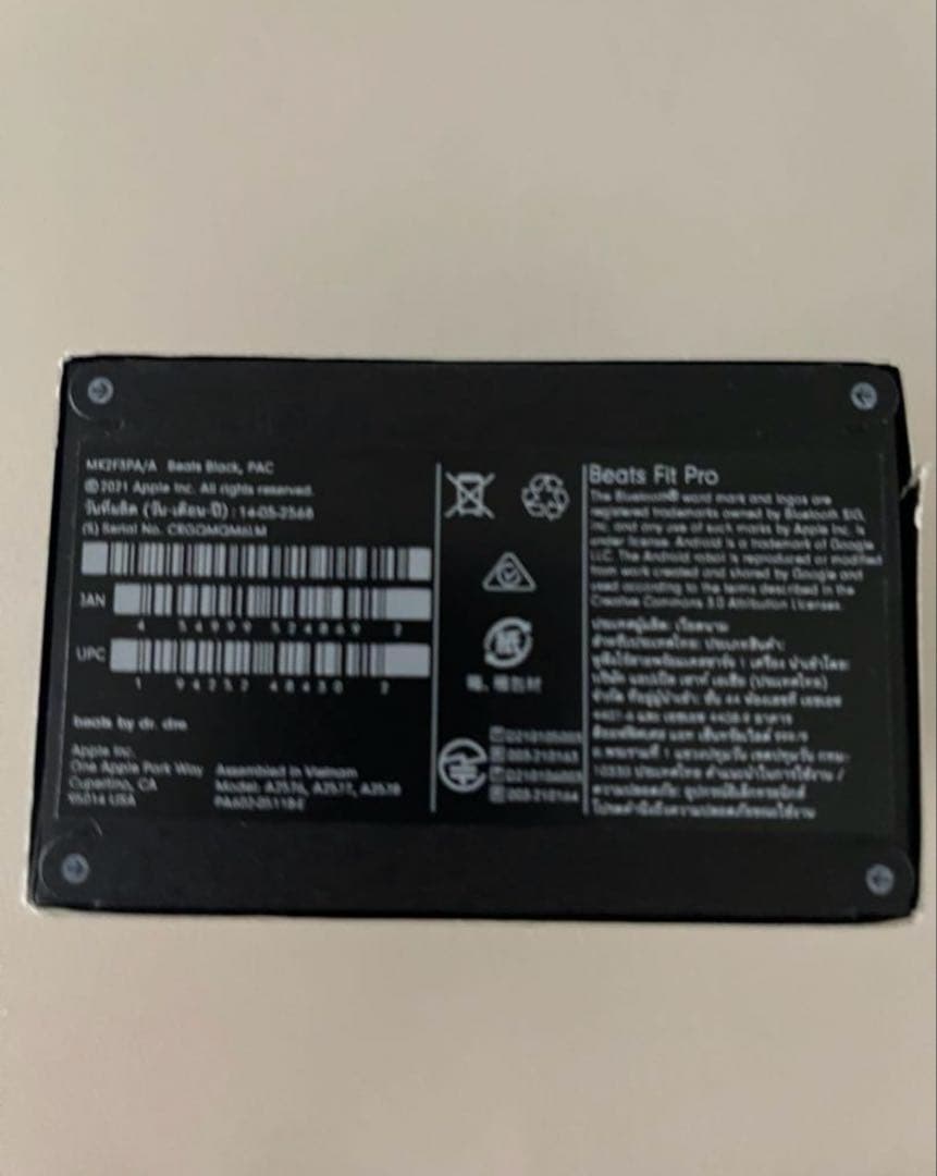 Beats Fit Pro ワイヤレスイヤホン