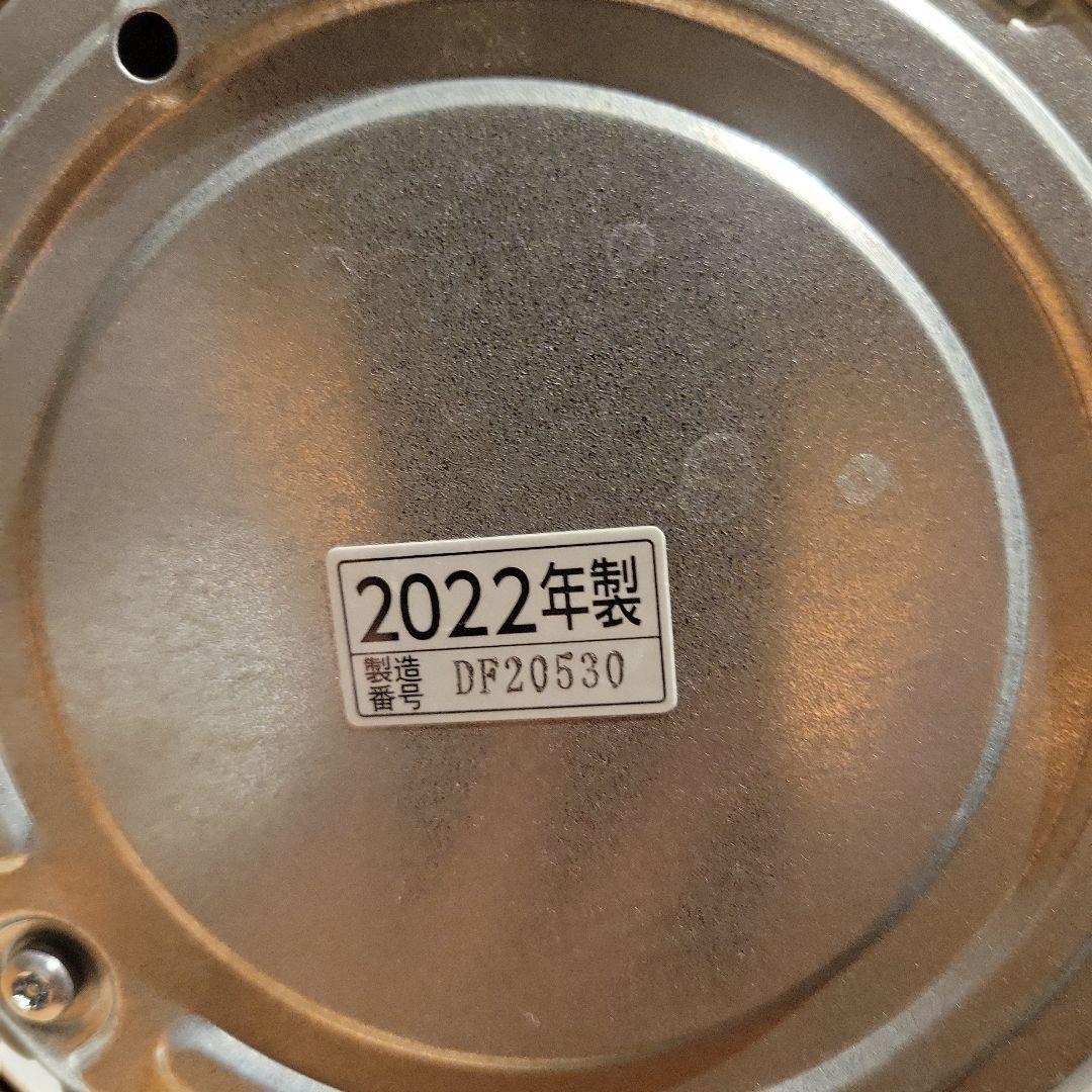 象印　スチーム式加湿器　EE-DC50型 ホワイト