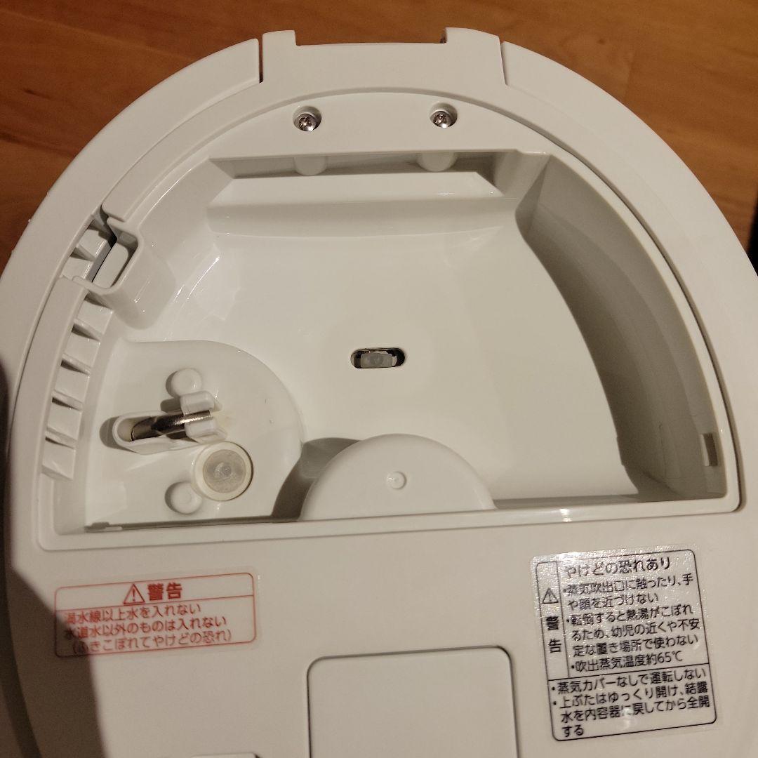 象印　スチーム式加湿器　EE-DC50型 ホワイト