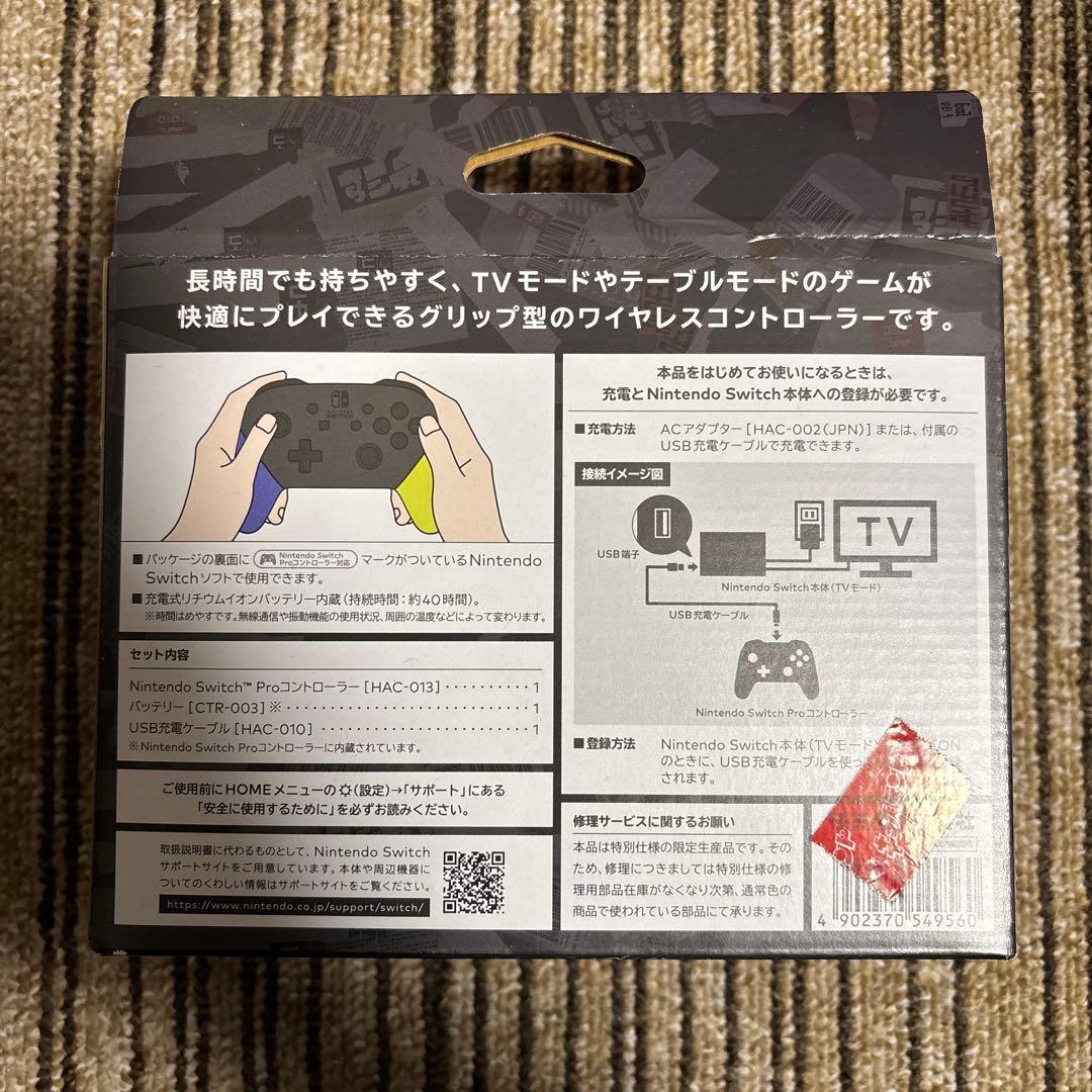 【新品】Nintendo Switch 純正 プロコン スプラトゥーン3 ③