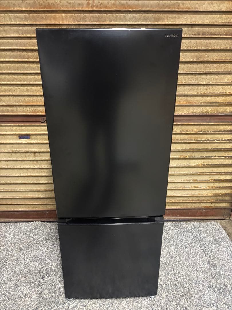 【高年式】ヤマダ ノンフロン冷凍冷蔵庫 YRZ-F15MK 2025年製