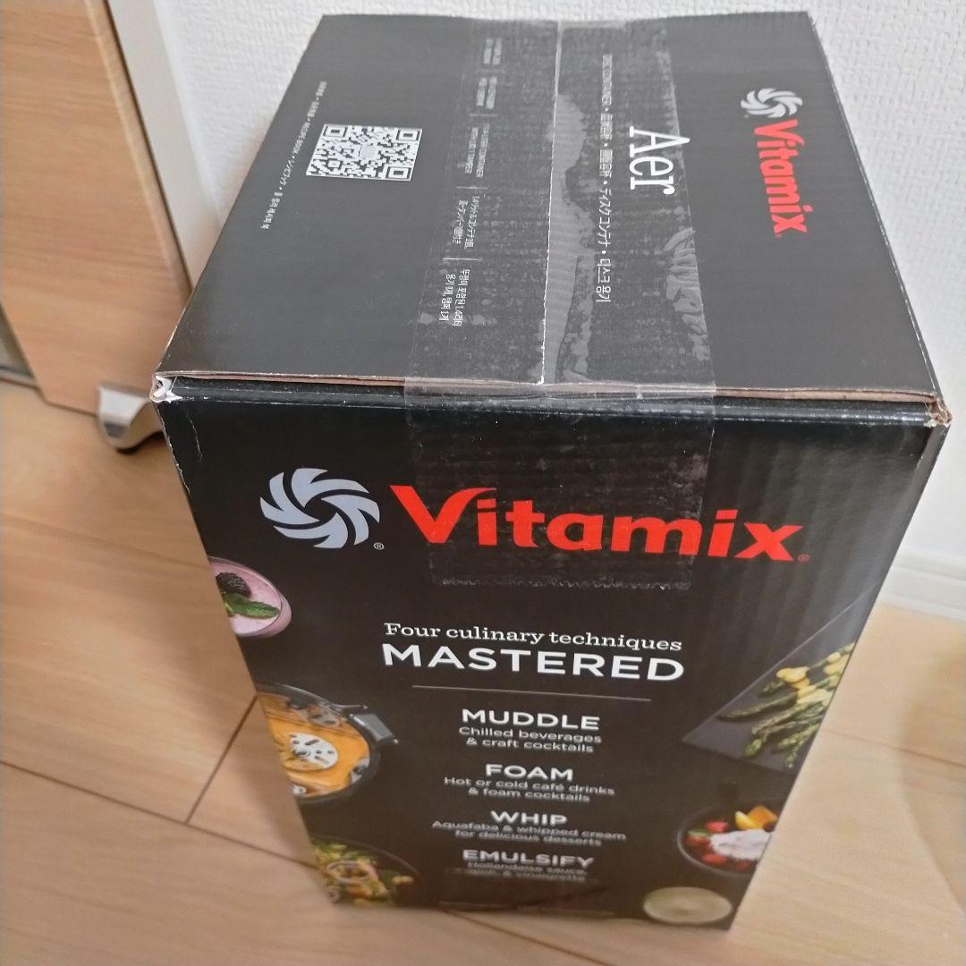 【Nyu】Vitamix Aer ディスクコンテナ 1.4L
