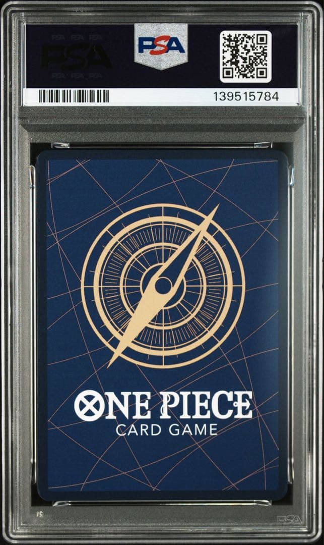 PSA10ヴィンスモーク・レイジュ #031 5784