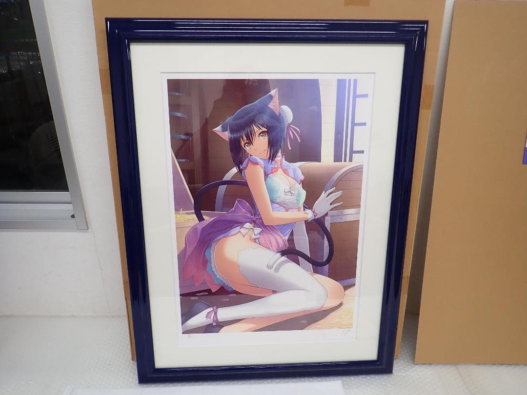 ㉟新品・保証書付 Tony　「お宝GETだニャン♪」シャオメイ アールビバン