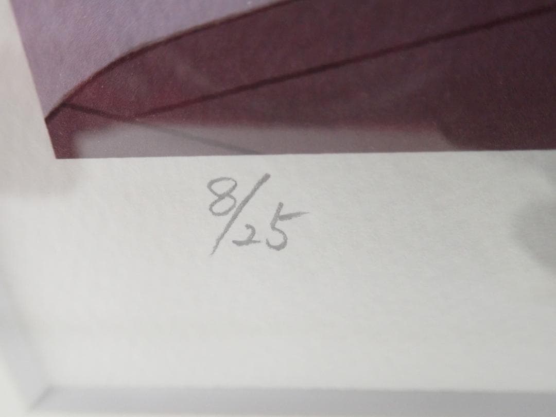 ㉟新品・保証書付 Tony　「お宝GETだニャン♪」シャオメイ アールビバン