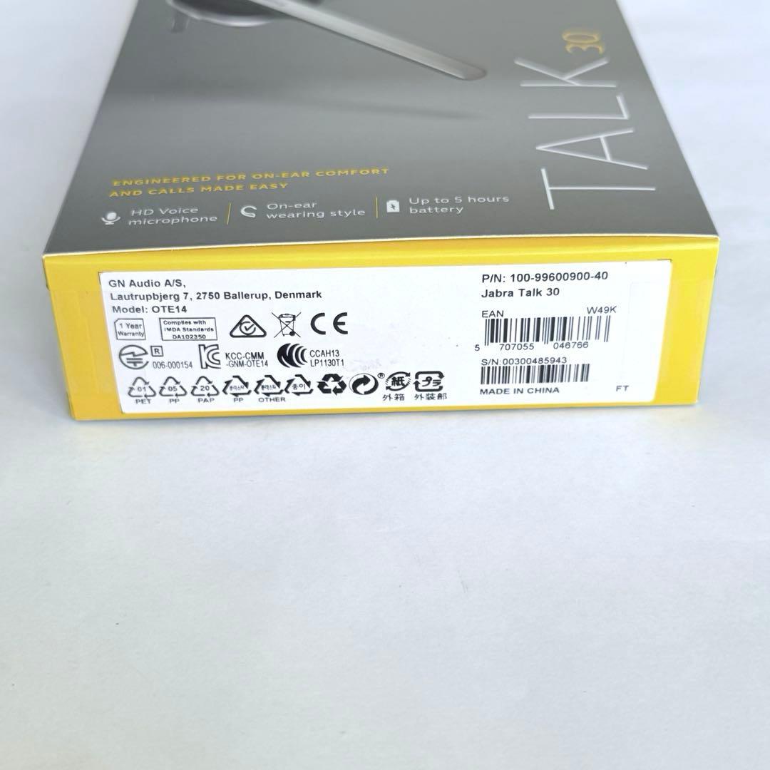 【新品】Jabra Talk 30 片耳ヘッドセット