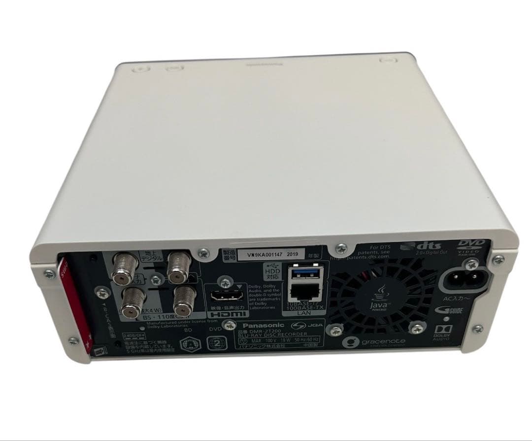 Panasonic ブルーレイディスクレコーダー　DMR-2T200