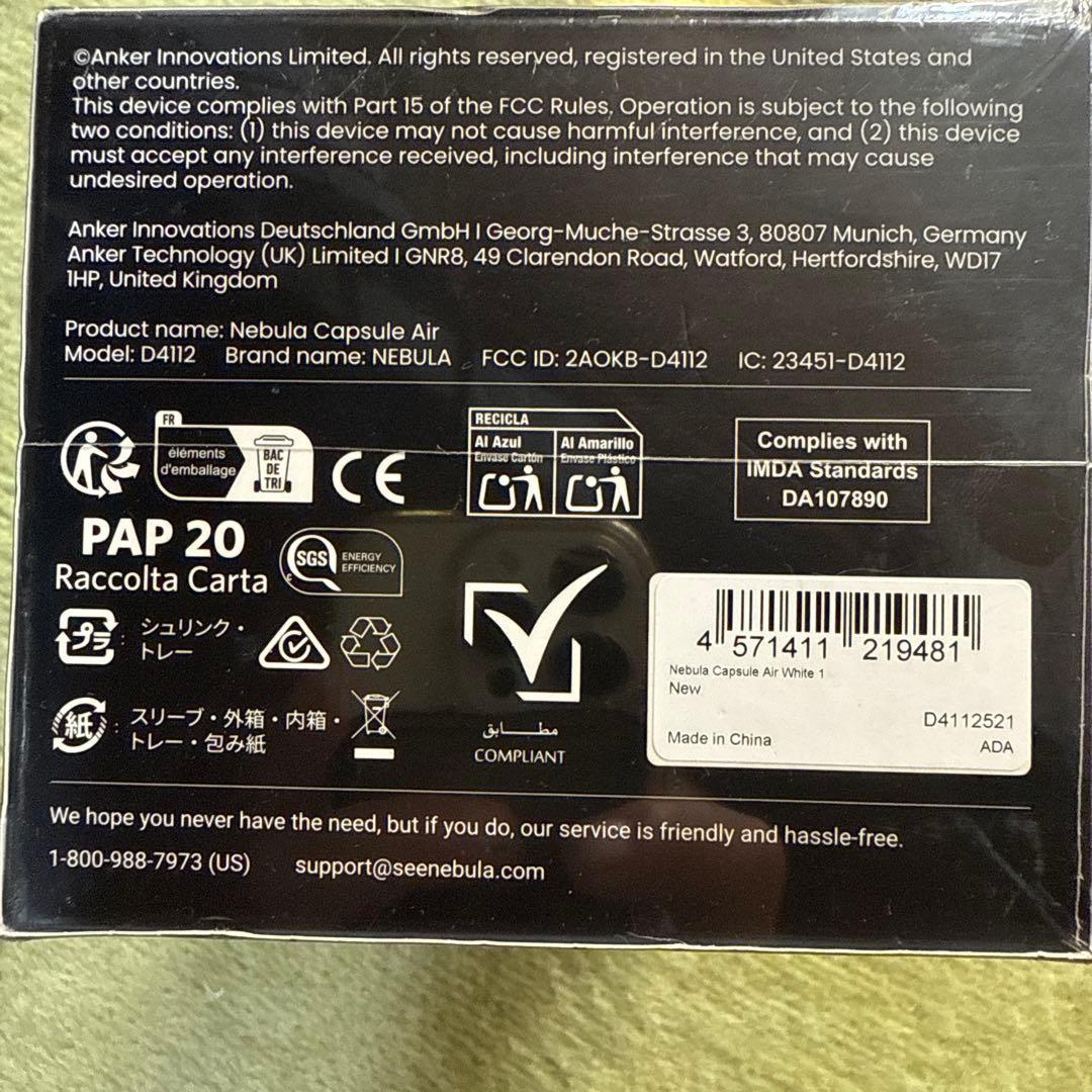 NEBULA プロジェクタGoogle TV