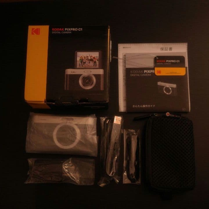 KODAK PIXPRO C1 ブラック + メッシュケース フィルム