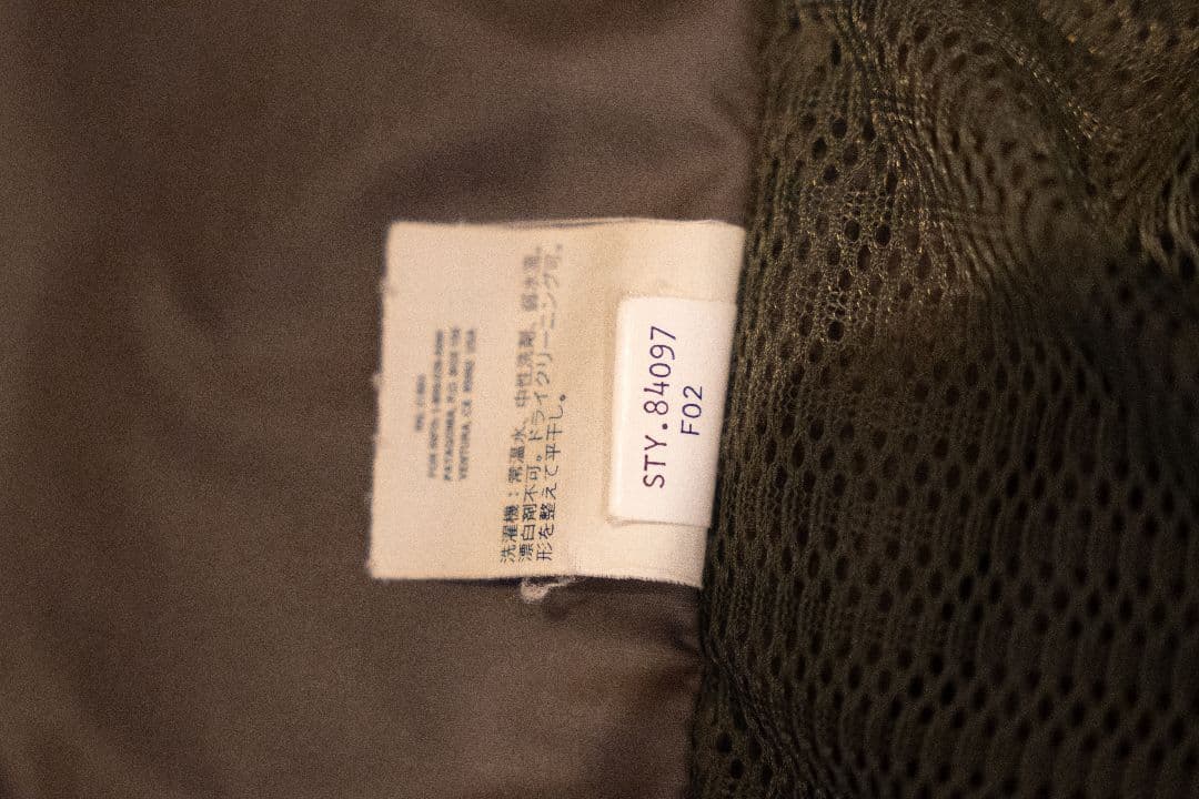 patagonia DAS parka 2002 M　ダスパーカ　パタゴニア