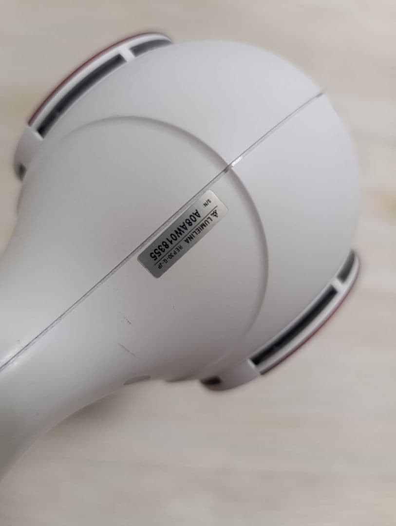 リュミエリーナ REPRONIZER 3D Plus ホワイト レプロナイザー