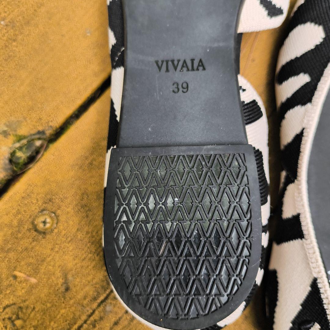 VIVAIA ゼブラ柄 フラットシューズ 39