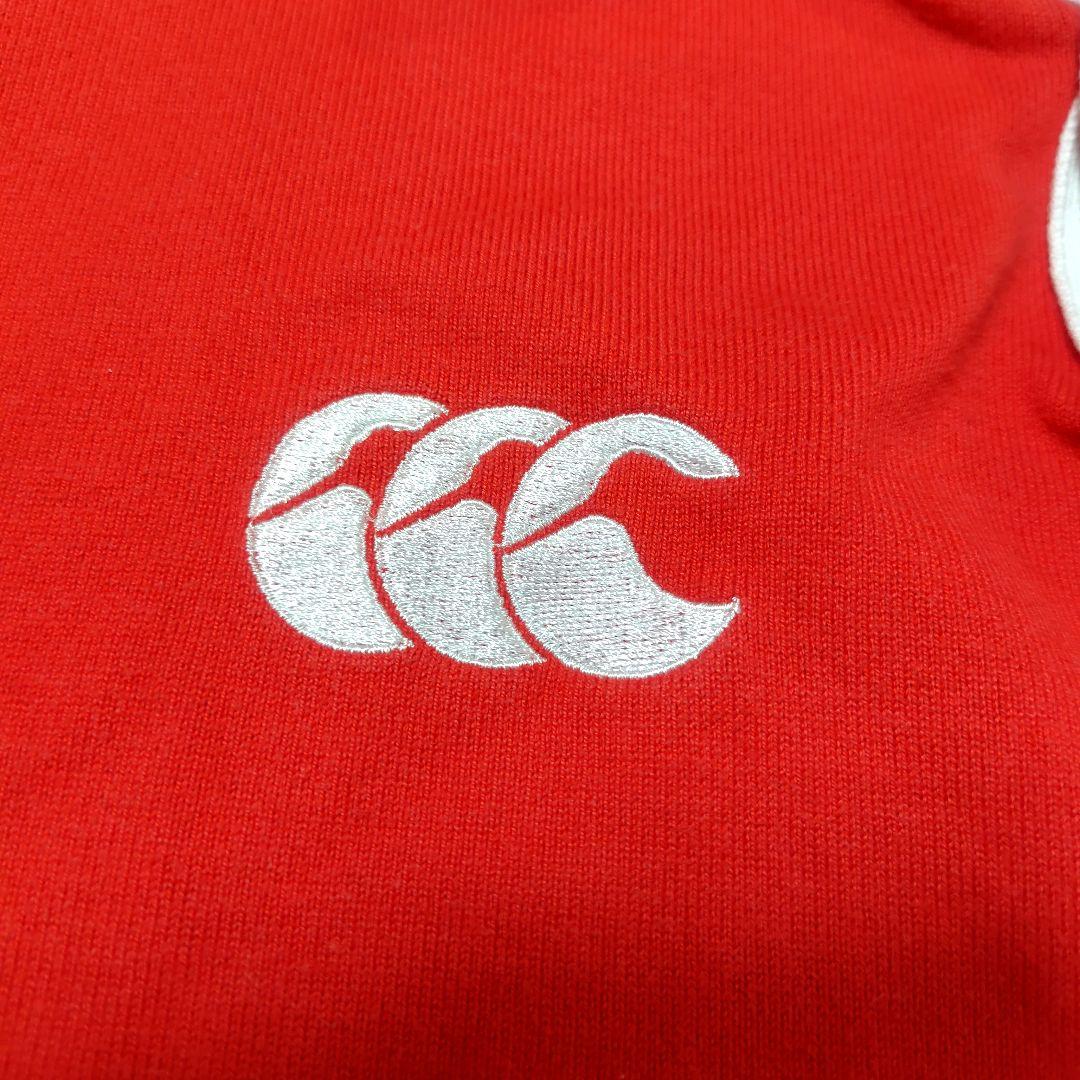 カンタベリー　ラグビー日本代表ジャージ　セブンズ　ニュージーランド製　ビンテージ